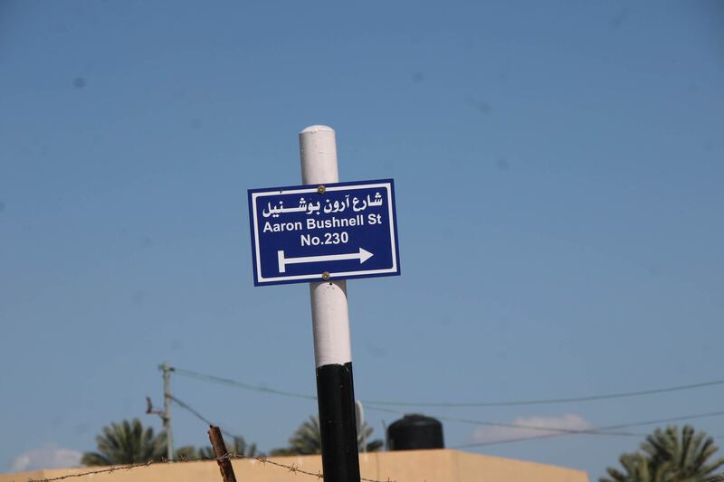 Jericho has named a street after Aaron Bushnell. Photo: Jericho Municipality