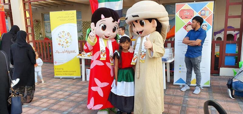 Families attend festivities at Mina Al Arab lagoon walk in Ras Al Khaimah. Ruba Haza / The National