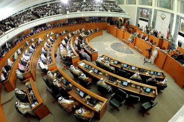 A general view of Kuwait's National Assembly during the inauguration of the 14th Legislative Term of the National Assembly in Kuwait. AP, File