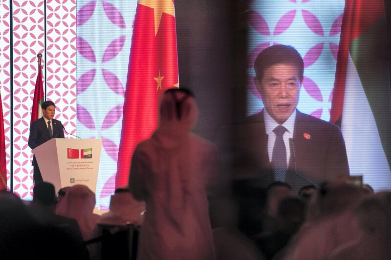 ABU DHABI, UNITED ARAB EMIRATES - JULY 20, 2018. 
H.E. Zhong Shan Minister of Commerce of P.R. of China at  the UAE-China Economic Forum.

(Photo by Reem Mohammed/The National)

Reporter: DANIA SAADI
Section: BZ