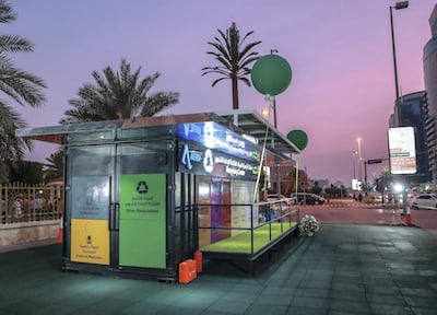 Abu Dhabi, U.A.E., July 3, 2018.   The Center of Waste Management – Abu Dhabi (Tadweer), the opening of the first civic amenity in Abu Dhabi to promote waste segregation at source, in presence of His Excellency Thani Ahmed Al-Zeyoudi, Minister of Climate Change and Environment at the Al Khalidiya Park.
 Victor Besa / The National
Reporter - Haneen Dajani
Section:  NA