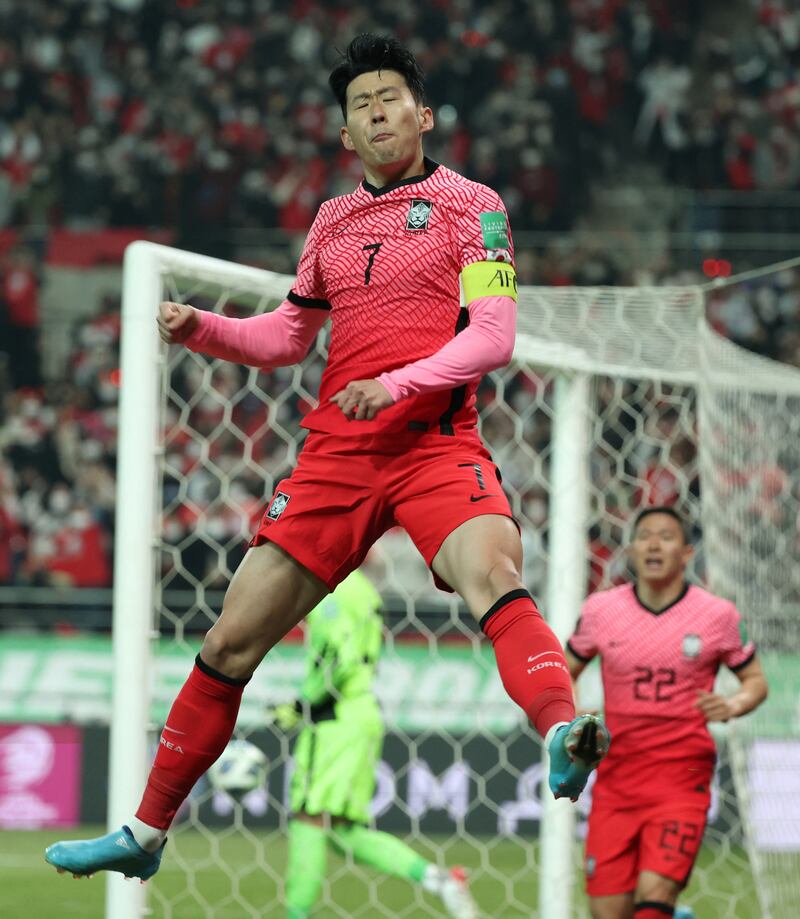 South Korea's Son Heung-min celebrates scoring their first goal. Reuters