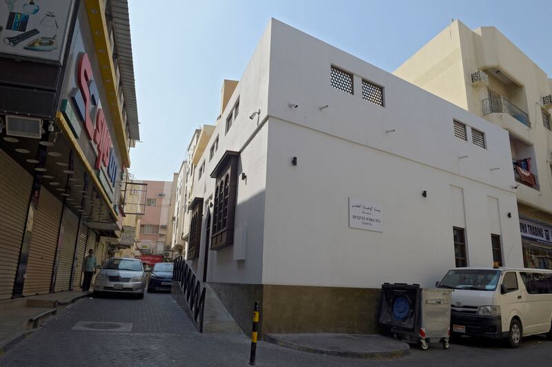 The House of Ten Commandments is nestled within Manama's bustling streets. AFP