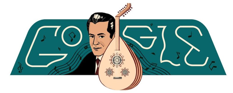 Google has celebrated Syrian-Egyptian composer and actor Farid Al Atrash with a Google Doodle to mark what would have been his 110th birthday. Courtesy Google