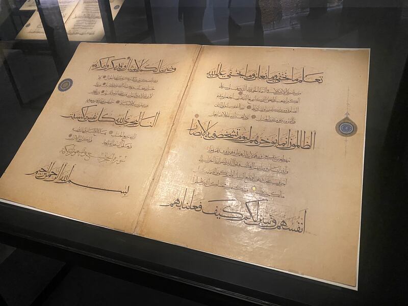 A monumental single volume Quran manuscript, believed to have been made for Baysunghur Mirza bin Shah Rukh or Ibrahim Sultan bin Shah Rukh, in Herat or Sheraz 820-45AD