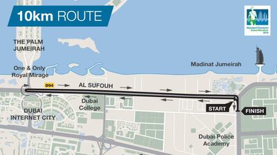 The 10km route runners will take on Friday. Courtesy Dubai Marathon 