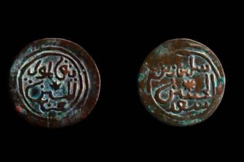 Two of the ancient Kilwa coins. Courtesy Purdue University Indianapolis