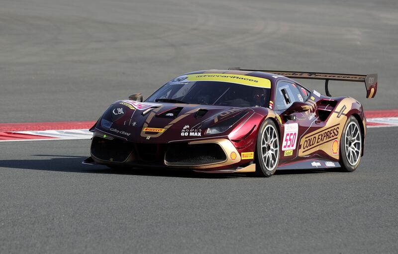 In Coppa Shell, Kazuyuki Yamaguchi, pictured, fought to keep his spot at the top of the table standings