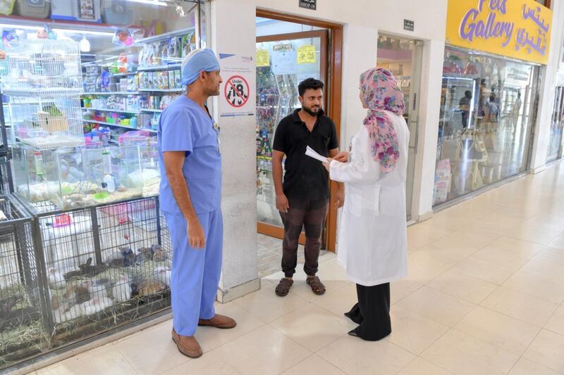 Abu Dhabi Municipality inspectors conduct inspection visits to pet shops around the emirate. Abu Dhabi Municipality. 