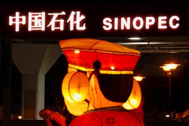 The troubles at Sinopec unit Unipec were unearthed as prices began to crash in the final quarter of last year.. REUTERS