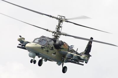 A Ka-52 Alligator attack helicopter. Getty