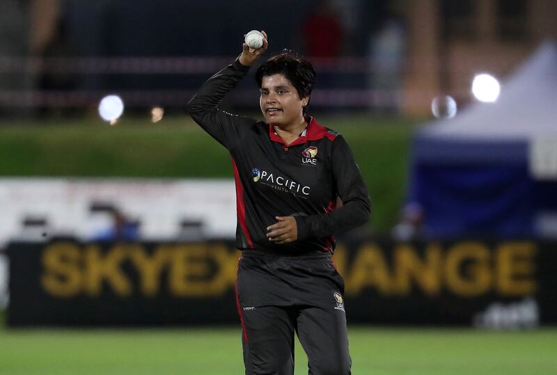 UAE's Chaya Mughal gets ready to bowl.