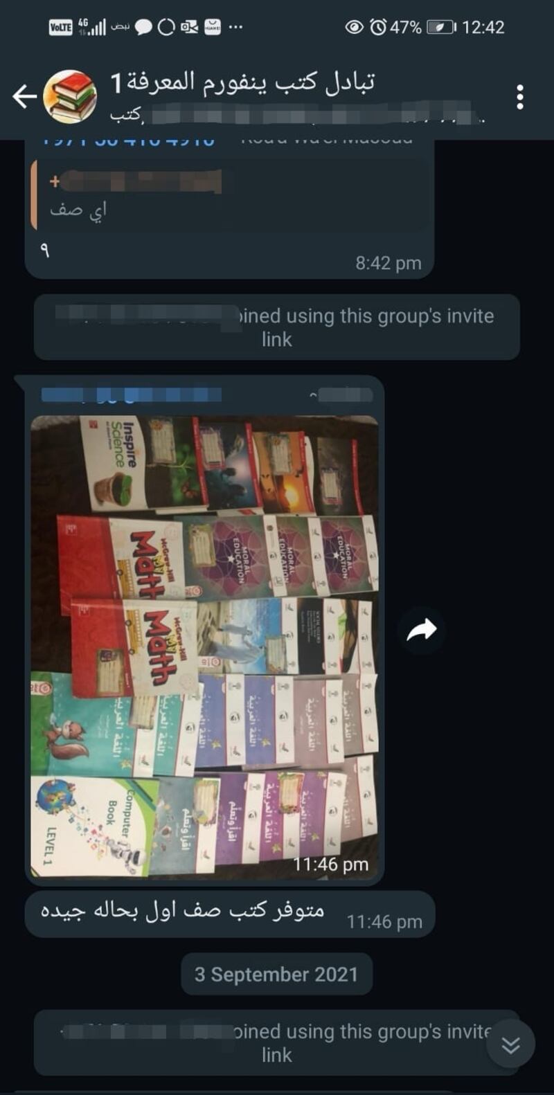 Parents of some school pupils have been setting up WhatsApp and Facebook groups to encourage a 'books exchange system’ to reduce school expenses. Photo: Salam Al Amir