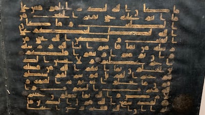 The exhibition contains samples of the famed Blue Quran. Razmig Bedirian / The National