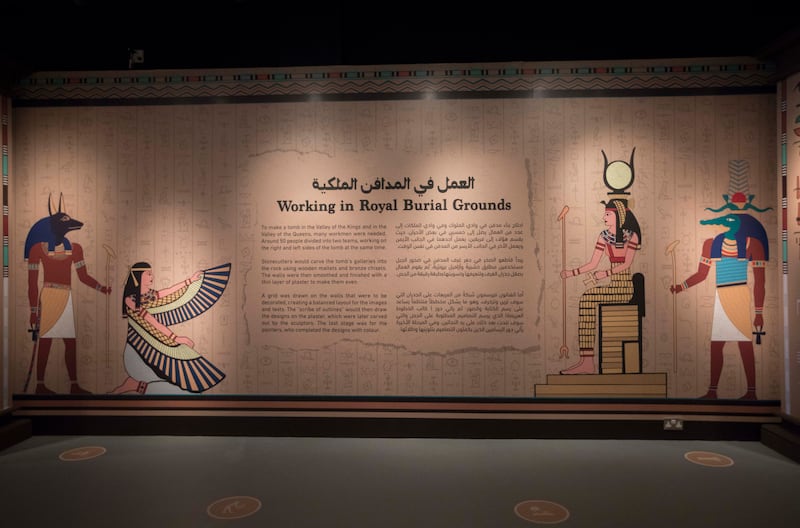 Children can also learn about the history of Ancient Egypt.