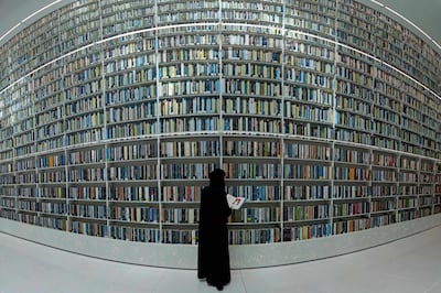 The design at the Mohammed Bin Rashid Library in Dubai incorporates technology and AI to make it as accessible as possible. AFP