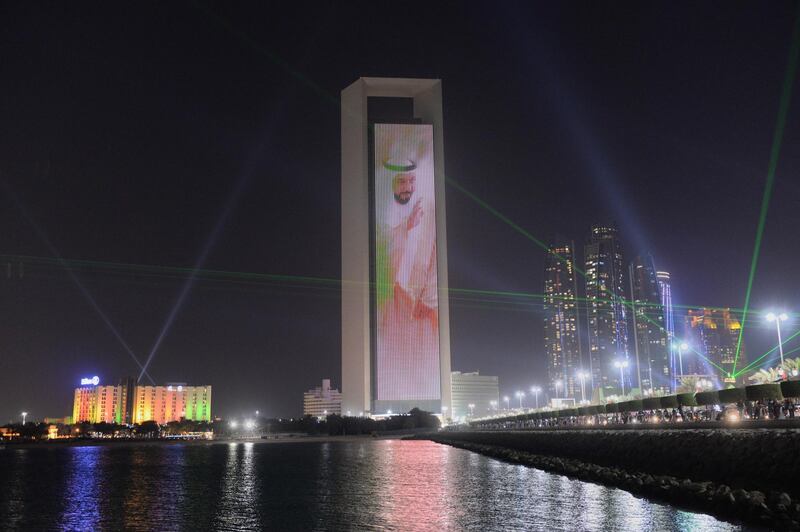 ADNOC celebrates 46th National Day with high-tech photo projection. WAM