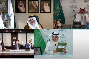 Mawani and SGP remotely sign the largest single BOT agreement in the kingdom with investments of 7bn Rryals. Courtesy Mawani