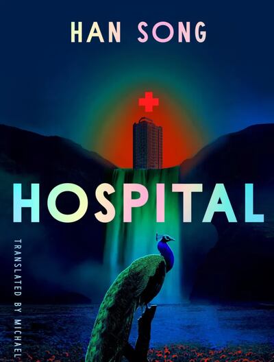 In this complex and experimental novel, Chinese science fiction author Han Song explores the downfalls of the medical industry. Photo: Amazon Crossing