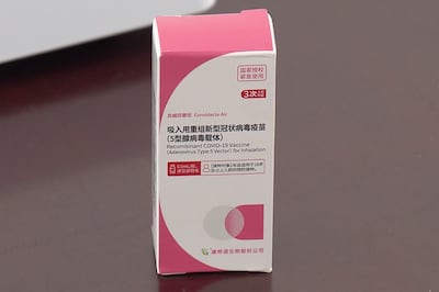 The Covid vaccine developed by Chinese biopharmaceutical company CanSino is seen in Shanghai. AP