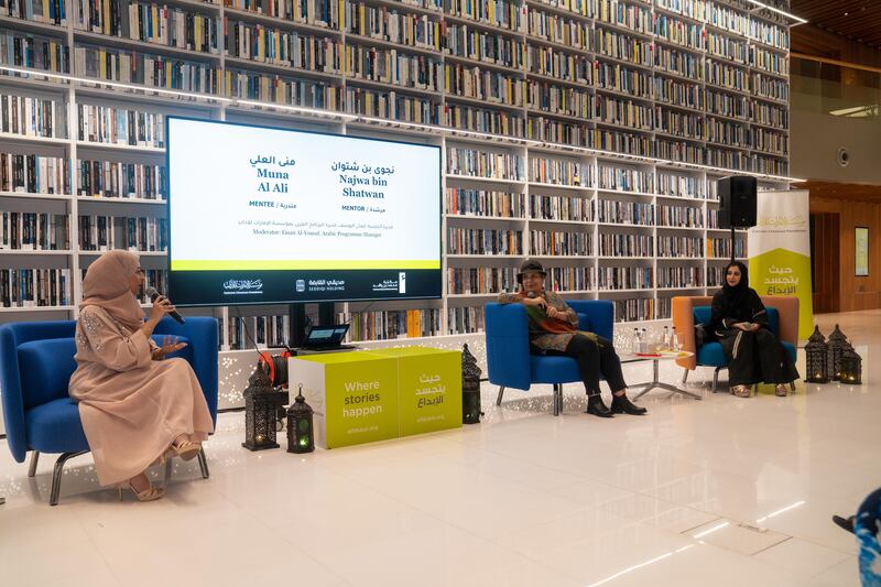 The ELF Seddiqi Writers’ Fellowship supports authors through several initiatives, including talks and introductions to agents, editors and publishers. Photo: Emirates Literature Foundation