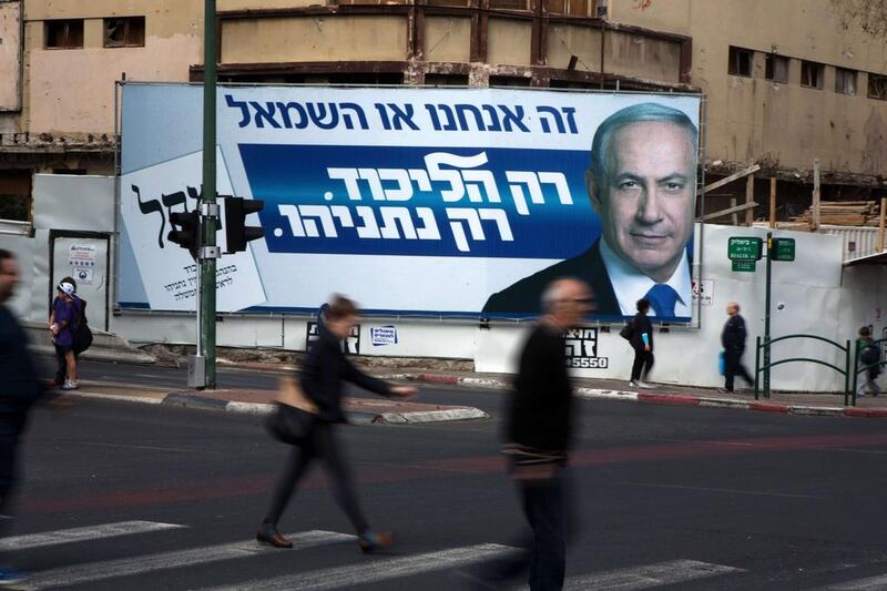 As Israel's election looms, a unified Arab ticket could see the Palestinian minority improve its bargaining position. Menahem Kahana / AFP



