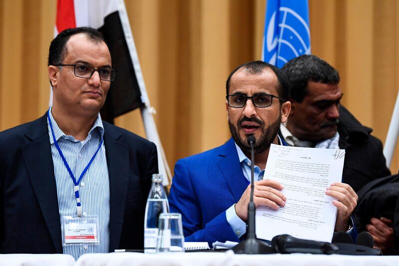 Rebel negotiator Mohammed Abdelsalam (C) holds a press conference together with members of the delegation following the peace consultations taking place at Johannesberg Castle in Rimbo, north of Stockholm, Sweden, on December 13, 2018.  Yemen's government and rebels have agreed to a ceasefire in flashpoint Hodeida, where the United Nations will now play a central role, the UN chief said.  / AFP / Jonathan NACKSTRAND
