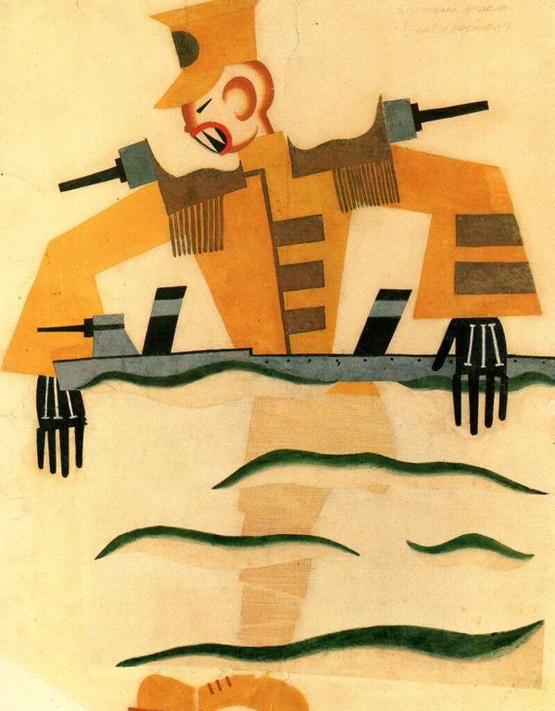 Tatiana Bruni, The Japanese Marine, Costume Design for ‘The Bolt’, 1931. Courtesy GRAD and St Petersburg Museum of Theatre and Music