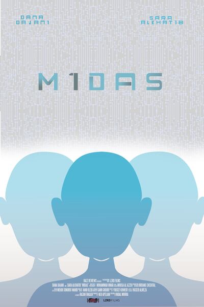 'M1das' is a sci-fi short film directed by Razan Takash.