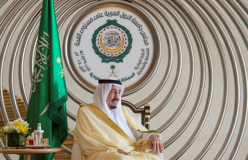 Saudi Arabia's King Salman bin Abdulaziz Al Saud during the 29th Arab Summit in Dhahran, Saudi Arabia, on April 15, 2018. Bandar Algaloud / Courtesy of Saudi Royal Court/ Reuters