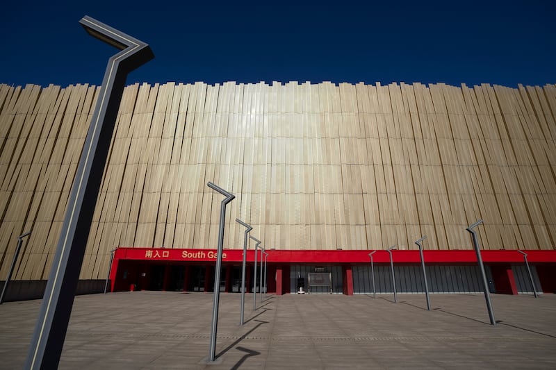 The Wukesong Sports Centre in Beijing will host the ice hockey competition. AP