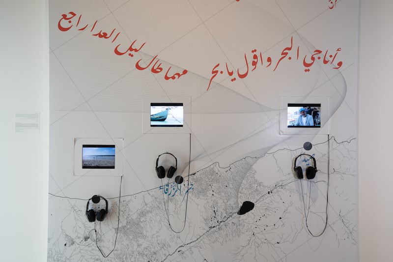 An installation presenting audio interviews with Palestinian fishermen who were uprooted from coastal areas. Photo: Rana Abushkhaidem