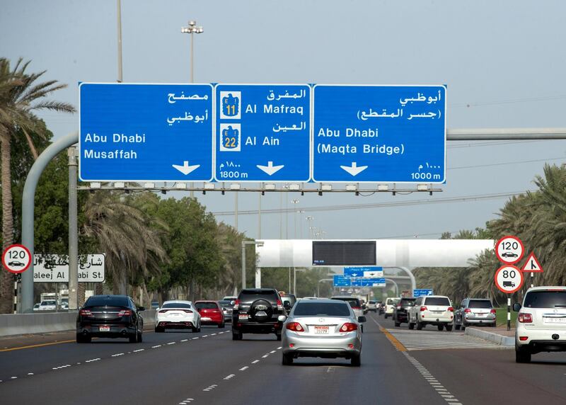 Abu Dhabi, United Arab Emirates, July 25, 2019. Salik toll gates-AUH.--  Salik gate before Musaffah Bridge.
Victor Besa/The National
Section:  NA
Reporter: