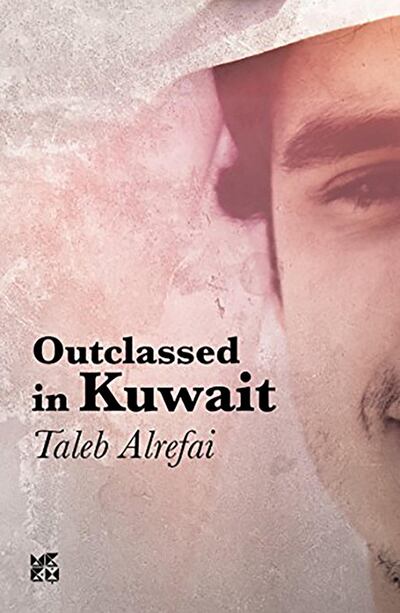 Outclassed in Kuwait by Taleb Alrefai.