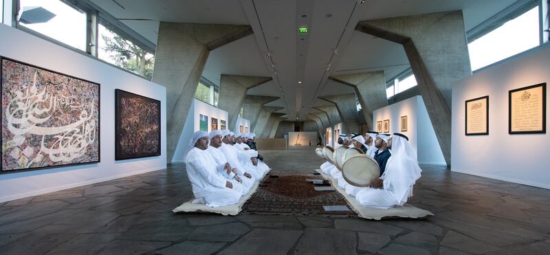 The joint UAE and UN Revive the Spirit of Mosul event, at UNESCO headquarters in Paris. 