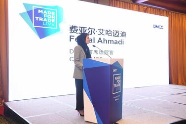 Feryal Ahmadi, chief operating officer of DMCC. The Dubai trade free zone signed has signed preliminary agreements with the Hangzhou China Council for the Promotion of International Trade and the Department of Commerce of Shandong Province in Qingdao. Courtesy DMCC