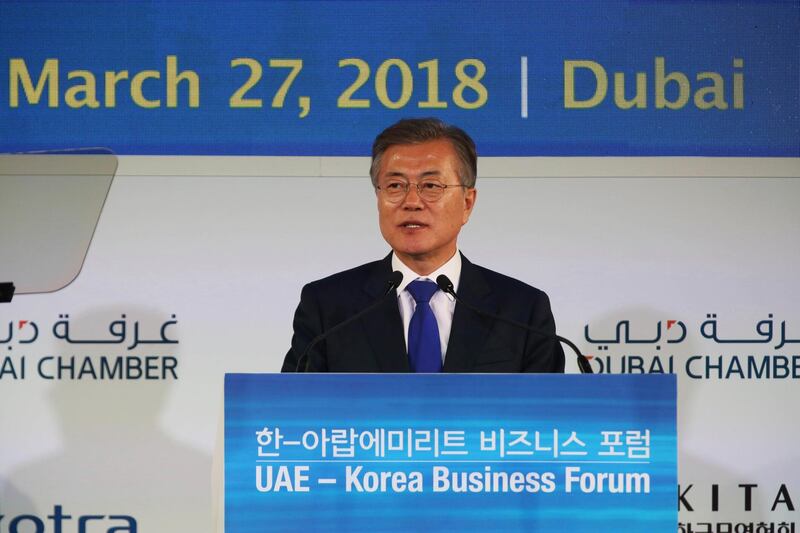 South Korean President Moon Jae-in speaks at a forum in Dubai, United Arab Emirates, Tuesday, March 27, 2018. Moon on Tuesday attended an Emirati-Korean business forum at the Burj Khalifa, the world's tallest building, in Dubai as part of his tour of the UAE. (AP Photo/Jon Gambrell)