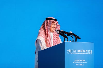Mohammad Abunayyan, chairman of Acwa Power, speaking during the China–Saudi Arabia Economic and Trade Cooperation Conference in Riyadh. Source: Acwa Power