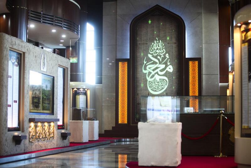 The main entrance hall of the exhibition about the Prophet’s life at the newly opened Dubai International Holy Quran Award building. Lee Hoagland / The National