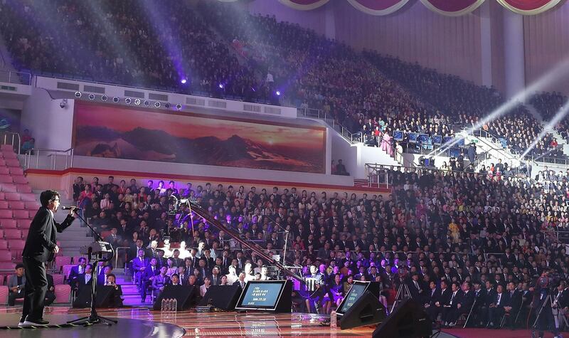 South Korean singer Cho Yong-pil performs on stage at a concert in Pyongyang, North Korea. Korea Pool / Getty Images