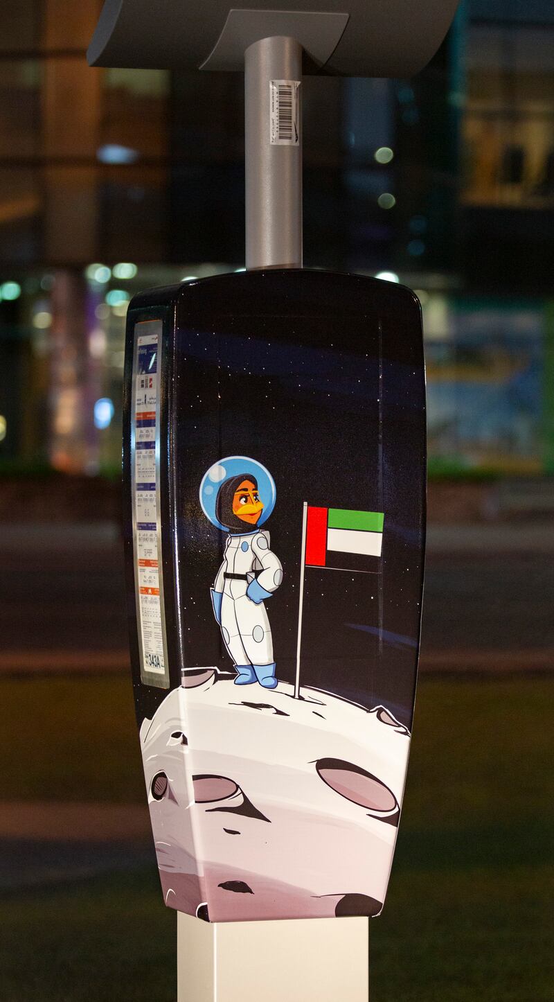 'Emirati Women to the Moon & Beyond' by Alya Fowzan. All Photos: Brand Dubai