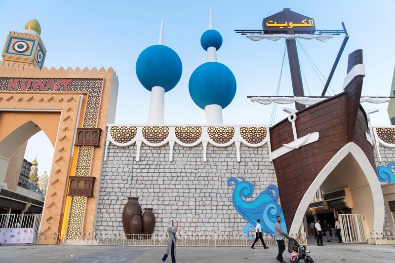DUBAI, UNITED ARAB EMIRATES - OCTOBER 30, 2018. 

Kuwait Pavilion.

Global Village opened it's gates today to the public for its 23rd season.

(Photo by Reem Mohammed/The National)

Reporter: PATRICK RYAN
Section:  NA