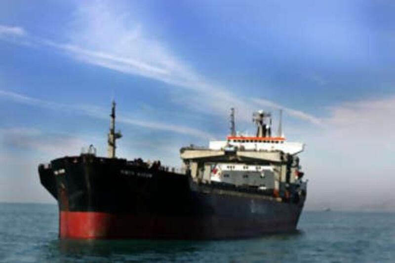 An oil tanker is anchored in the Gulf off the coast of the Island of Qeshm near the Strait of Hormuz.