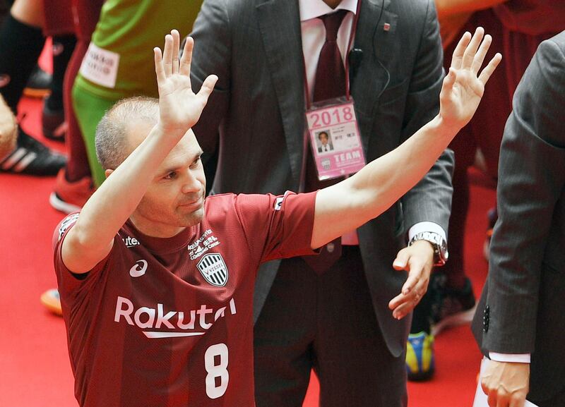 Andres Iniesta waves to the crowd during his unveiling as a Vissel Kobe player.  Yohei Nishimura / Kyodo News