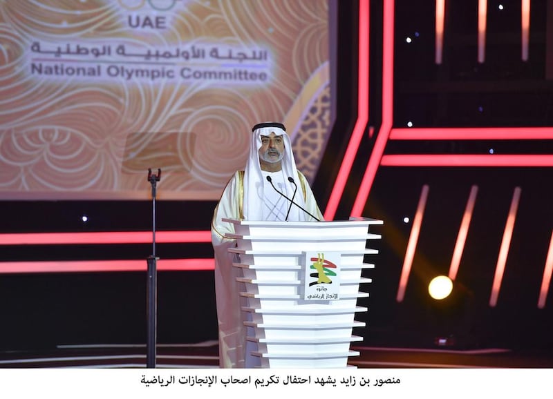 Sheikh Nahyan bin Mubarak, Minister of Culture and Knowledge Development and Chairman of the General Authority of Youth and Sports Welfare, speaks at a celebration of the UAE’s sporting family to honour national athletic achievements in 2016. Wam