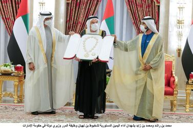 The Order of the Union recognises those who have strengthened the UAE. WAM