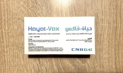 Hayat Biotech is a joint venture between Sinopharm and G42, an Abu Dhabi-based technology company. Photo: G42 Healthcare