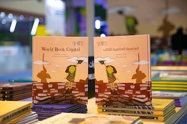 The cover of Sheikha Bodour Al Qasimi's new book, 'World Book Capital'. Courtesy Sharjah Children's Reading Festival