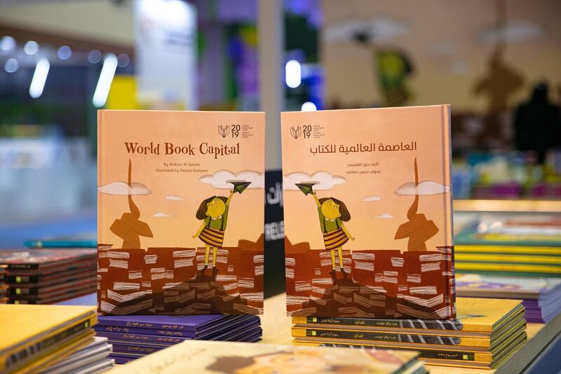 The cover of Sheikha Bodour Al Qasimi's new book, 'World Book Capital'. Courtesy Sharjah Children's Reading Festival