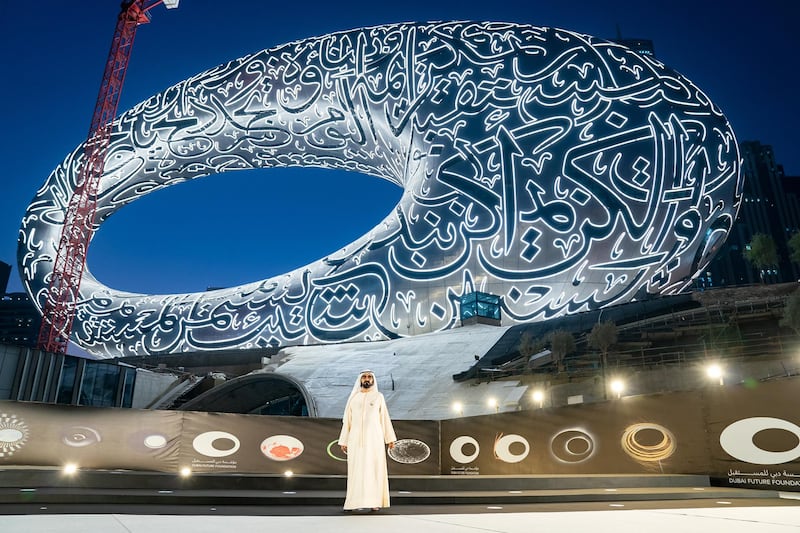 Sheikh Mohammed Bin Rashid, Vice-President and Prime Minister of the UAE and Ruler of Dubai, witnesses the installation of the final piece of façade of Museum of the Future. Courtesy Museum of the Future